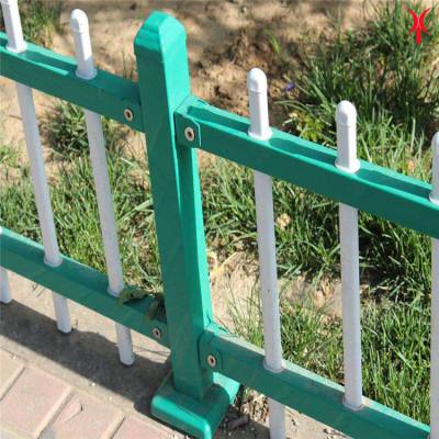 河北衡水PVC草坪護欄 美化與防護的完美結合