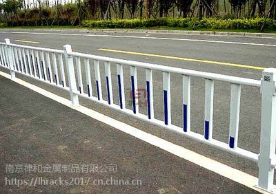 南京市政圍欄設施 守護城市動脈，律和護欄網廠的專業堅守