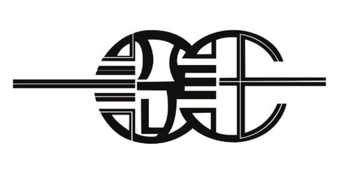 廣告設(shè)計(jì)與平面設(shè)計(jì)的區(qū)別及其在企業(yè)形象策劃中的角色