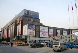 建材行業營銷型網站構建案例 從展示到成交的數字化通路